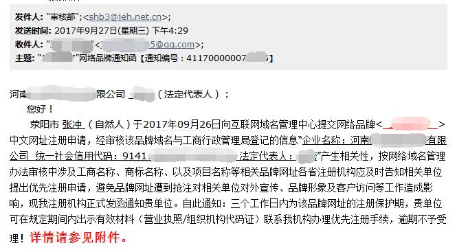 1612151390499661.jpg 2715065031465148679.jpg